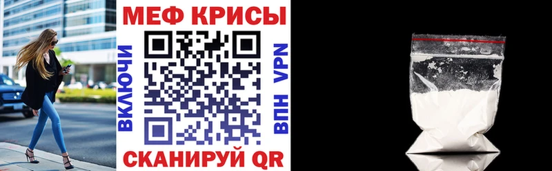 Конопля Шагонар