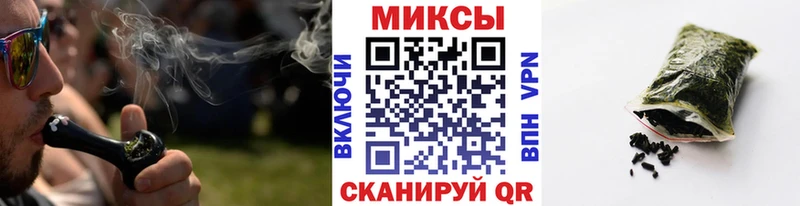 Бутират BDO 33%  Шагонар 