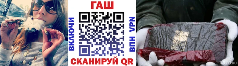ГАШИШ ice o lator сколько стоит Шагонар