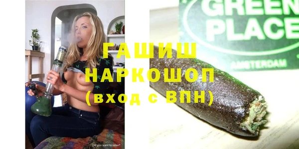mdpv Нягань
