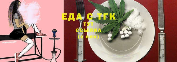 СК Няндома