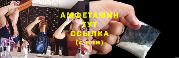 mdpv Нягань