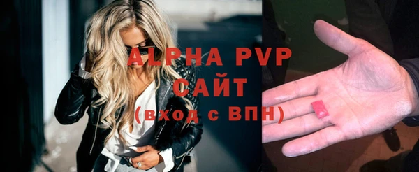 мефедрон мука Нязепетровск