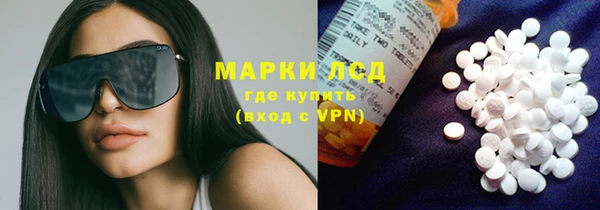 mdpv Нягань