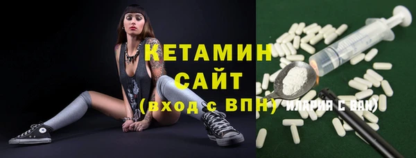 mdpv Нягань