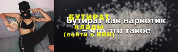 дурь Остров