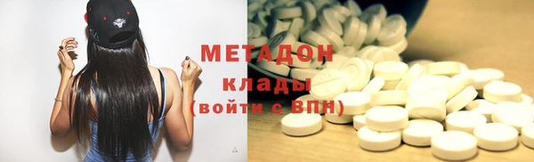 дурь Остров