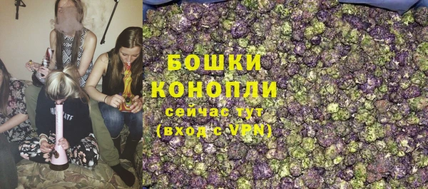 мефедрон мука Нязепетровск