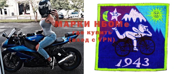 СК Няндома