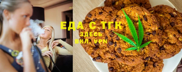mdpv Нягань