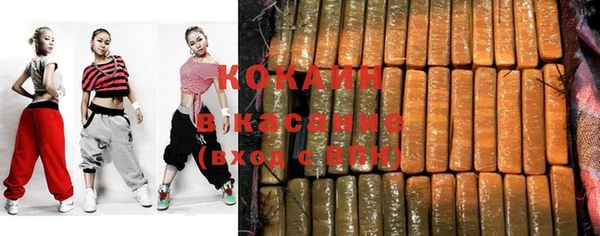 mdpv Нягань