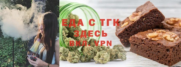 СК Няндома