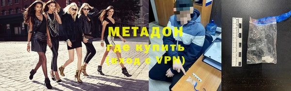 дурь Остров