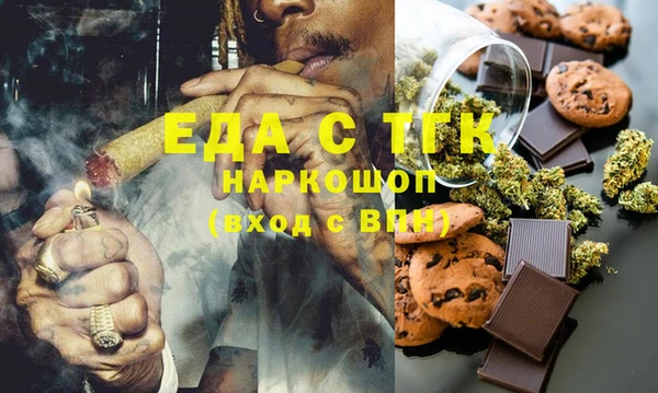 mdpv Нягань