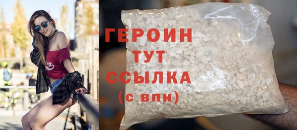 дурь Остров