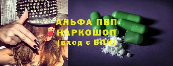 mdpv Нягань