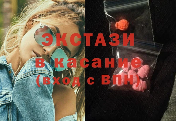 СК Няндома