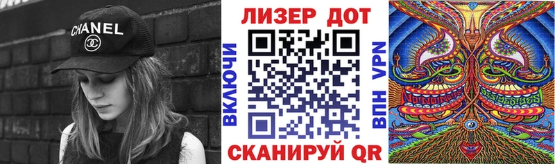 Марки N-bome 1,5мг  продажа наркотиков  Шагонар 